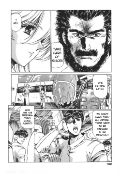 Page 106 of Chirality - To The Promised Land Vol.3