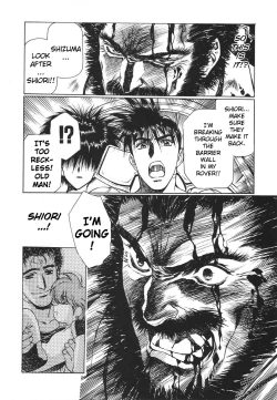 Page 122 of Chirality - To The Promised Land Vol.3