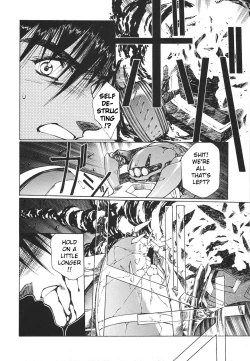 Page 124 of Chirality - To The Promised Land Vol.3