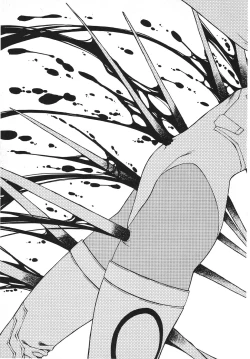 Page 152 of Chirality - To The Promised Land Vol.3