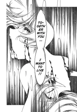 Page 160 of Chirality - To The Promised Land Vol.3