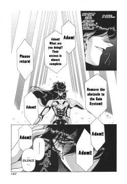 Page 163 of Chirality - To The Promised Land Vol.3