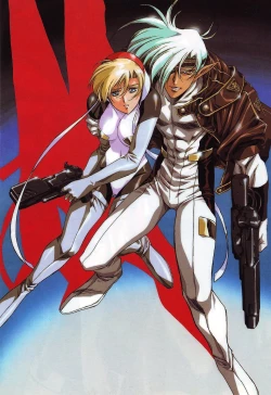 Page 4 of Chirality - To The Promised Land Vol.3