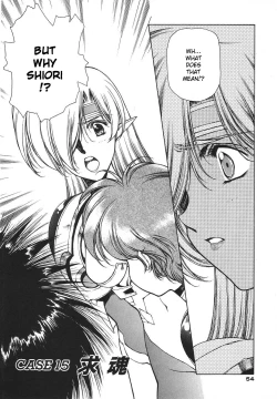 Page 58 of Chirality - To The Promised Land Vol.3