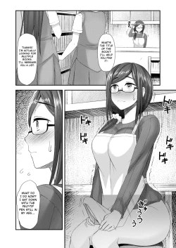 Page 7 of Komorebi Anahori Girl | Hole-drilling Girl In the Filtered Sunlight