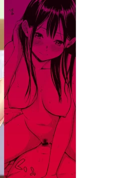 Page 166 of Bitch Oome, Tokidoki Shojo.