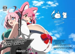 Page 19 of Yutaka na Mujintou Seichouki | Yutaka's Deserted Island Growth