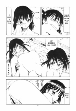Page 14 of Scramble X Watashi, Nee-san ga Suki nan desu