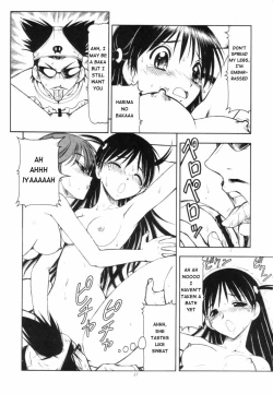 Page 23 of Scramble X Watashi, Nee-san ga Suki nan desu
