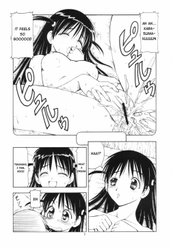 Page 7 of Scramble X Watashi, Nee-san ga Suki nan desu