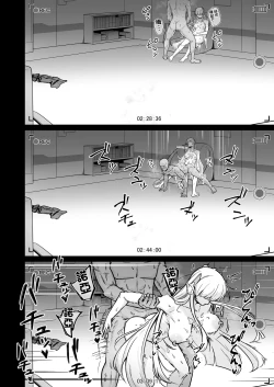 Page 13 of Ushio Noa wa Kiroku suru Dake | 生塩諾亞只想要記錄