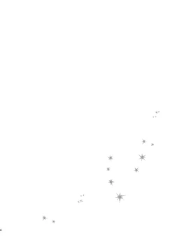 Page 4 of Mou Ichido Sono Te o.