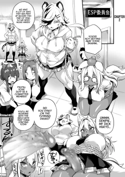 Page 27 of Icha Love Hatsujou Kemo Musume