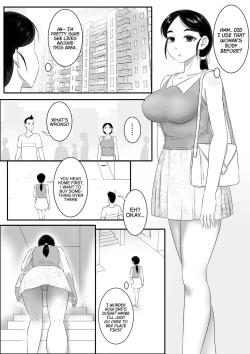 Page 5 of Parasite Extra - Tsukioi's younger brother, continued