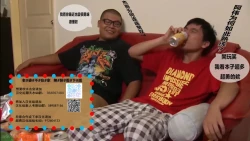 Page 52 of Juujun Tsuma Kanako no Netorare Houkoku