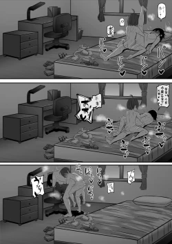 Page 48 of Onee-chan wa Otouto no Shasei ga Mitai! Kohen  | 姐姐想看弟弟射精