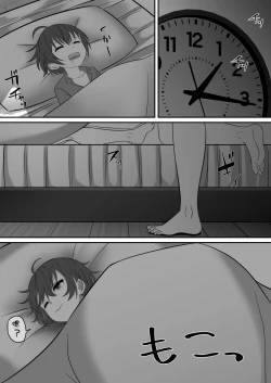 Page 68 of Onee-chan wa Otouto no Shasei ga Mitai! Kohen  | 姐姐想看弟弟射精