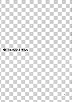 Page 24 of cat fancier