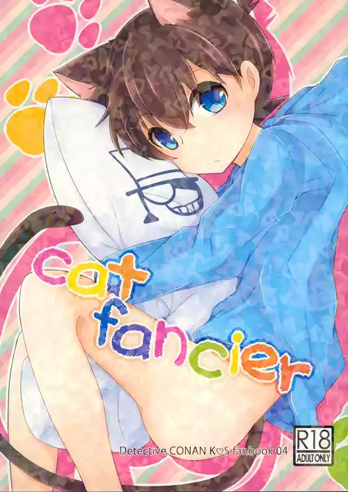 Download cat fancier