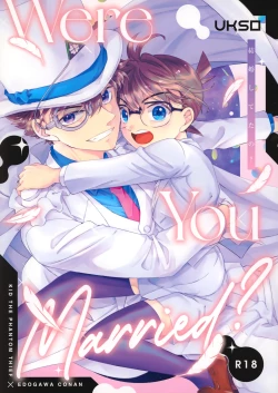 Page 1 of Were you married?