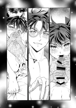 Page 24 of Were you married?