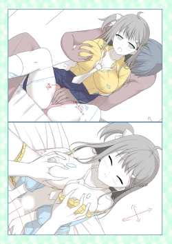 Page 20 of Imosapo!Digital Rough Settei & Gengashuu