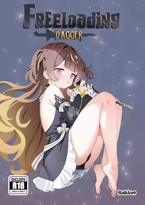 Download FREELOADING DAGGER