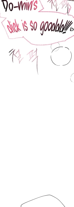 Page 48 of 姐姐们的调教77话后宫结局英文生肉