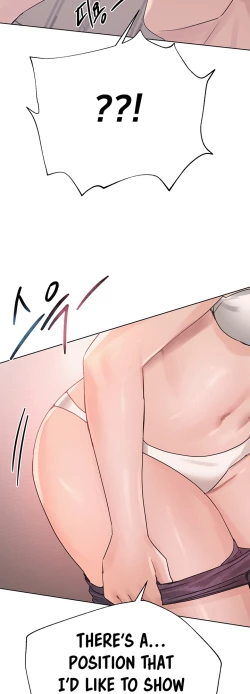 Page 59 of 姐姐们的调教77话后宫结局英文生肉