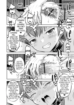 Page 145 of Wakarase Hatsukoi Control Ch. 1-6