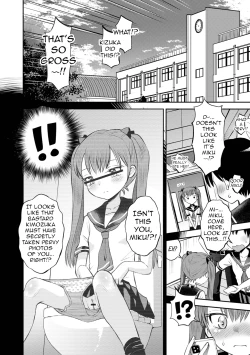 Page 151 of Wakarase Hatsukoi Control Ch. 1-6