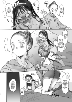 Page 16 of Konohachan