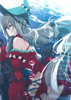 Page 25 of Femme Fatale.