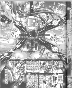 Page 16 of RANDOM NUDE Vol.11 - Meer Campbell