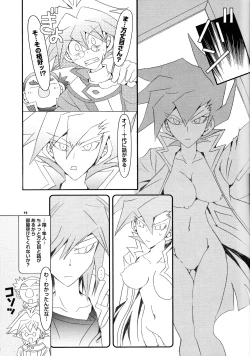 Page 18 of Ribinguendogaru manjōmejun on'nanoko hon