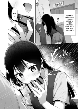 Page 2 of Setsuna Hon