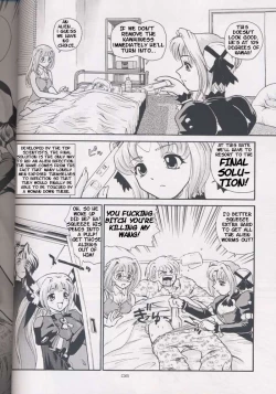 Page 4 of Glass Fire