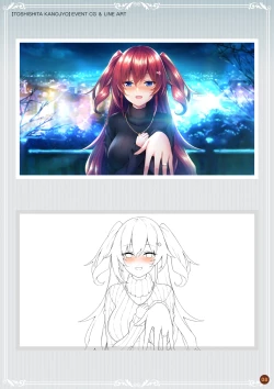 Page 8 of Kanojo Series Digital Art Book