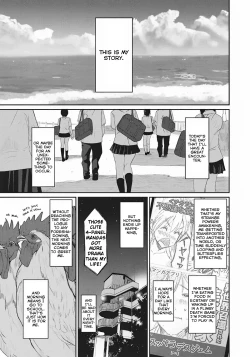 Page 2 of Rarefure Ch. 01-03