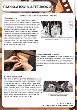 Page 52 of Rarefure Ch. 01-03