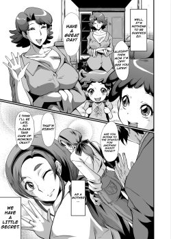 Page 2 of Urabambi 51 MOTHERS 2