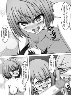 Page 5 of After the Distribution...