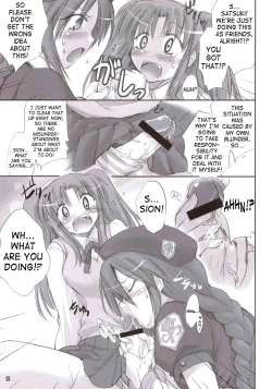 Page 12 of Roji Ura no Kanojotachi | Back-Alley Girls