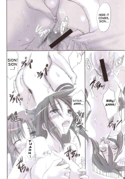 Page 23 of Roji Ura no Kanojotachi | Back-Alley Girls