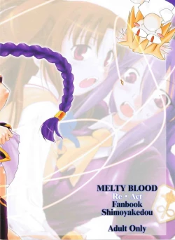 Page 33 of Roji Ura no Kanojotachi | Back-Alley Girls