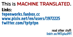 Page 6 of Close Friend