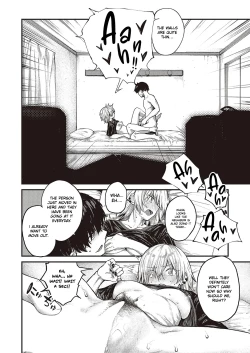 Page 12 of Tooriame | Passing Rain