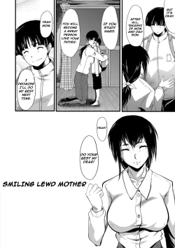 Page 2 of Smiling Mother