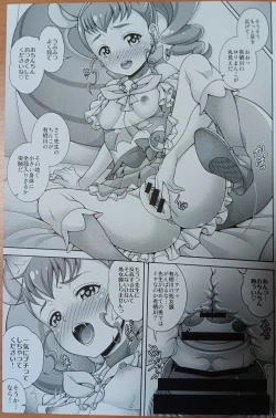 Page 8 of Custard de Mode