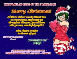 Page 47 of Mama to Hajimete no Yoru | First Time With Mom